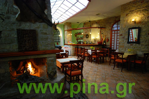 Ελβετία ξενοδοχείο Καρπενήσι Ελβετία ξενοδοχείο Καρπενήσι