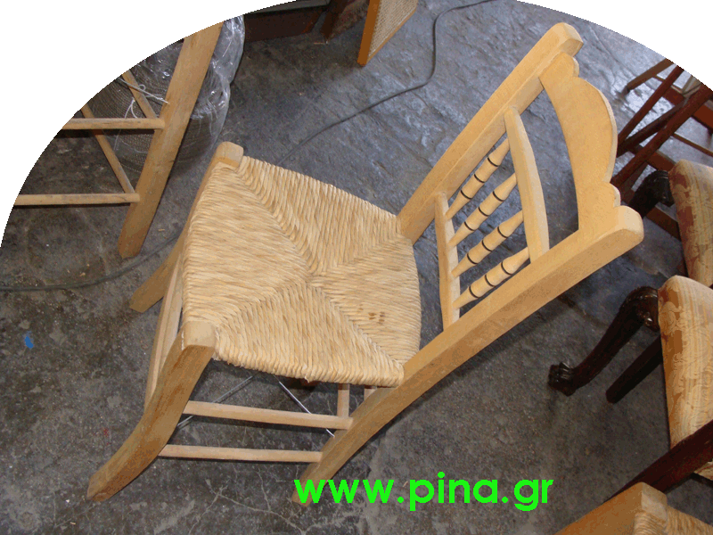 Παλαιοπωλείο Καρεκλάδικο στο Θησείο οικονομικές προσφορές