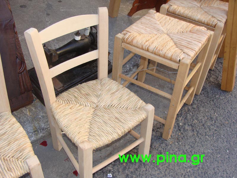 Παλαιοπωλείο Καρεκλάδικο στο Θησείο οικονομικές προσφορές