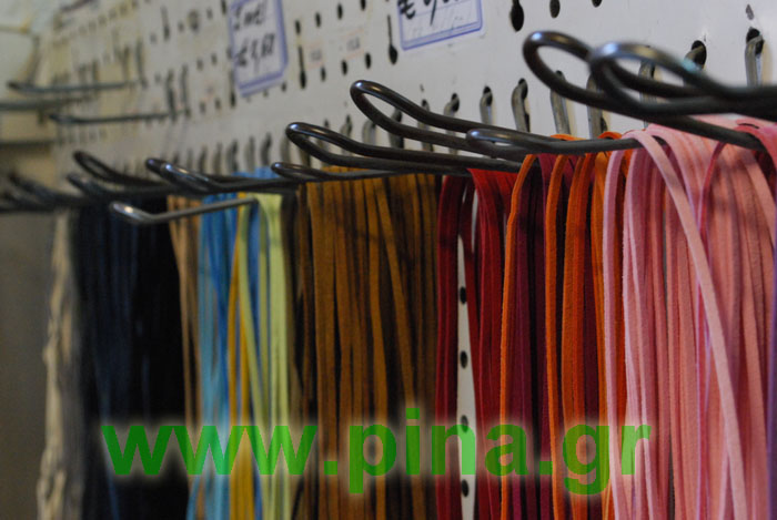 Σουέτ κορδόνια στο Μοναστηράκι Σουέτ κορδόνια στο Μοναστηράκι